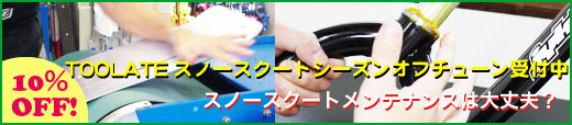 banarheadertop2.jpg