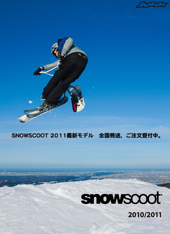 web2011_snowscoot_top_dude.jpg