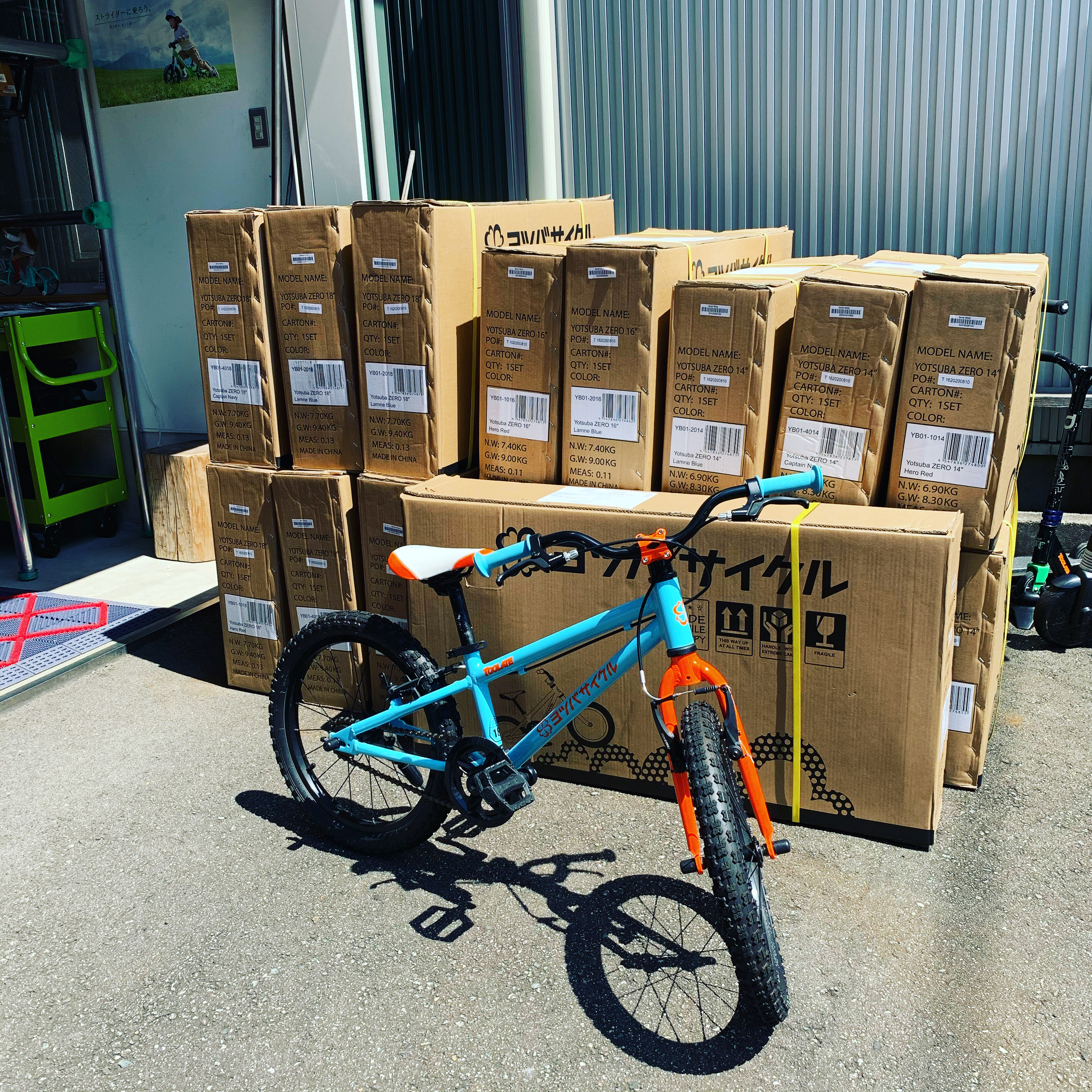子供用自転車なら当店にお任せ！ 人気のヨツバサイクル キッズ自転車 14,16,18インチと全色入荷しましたよ。 | TOOLATE SPORTS  トゥーレイトスポーツ 富山の自転車店 スノースクートプロショップ