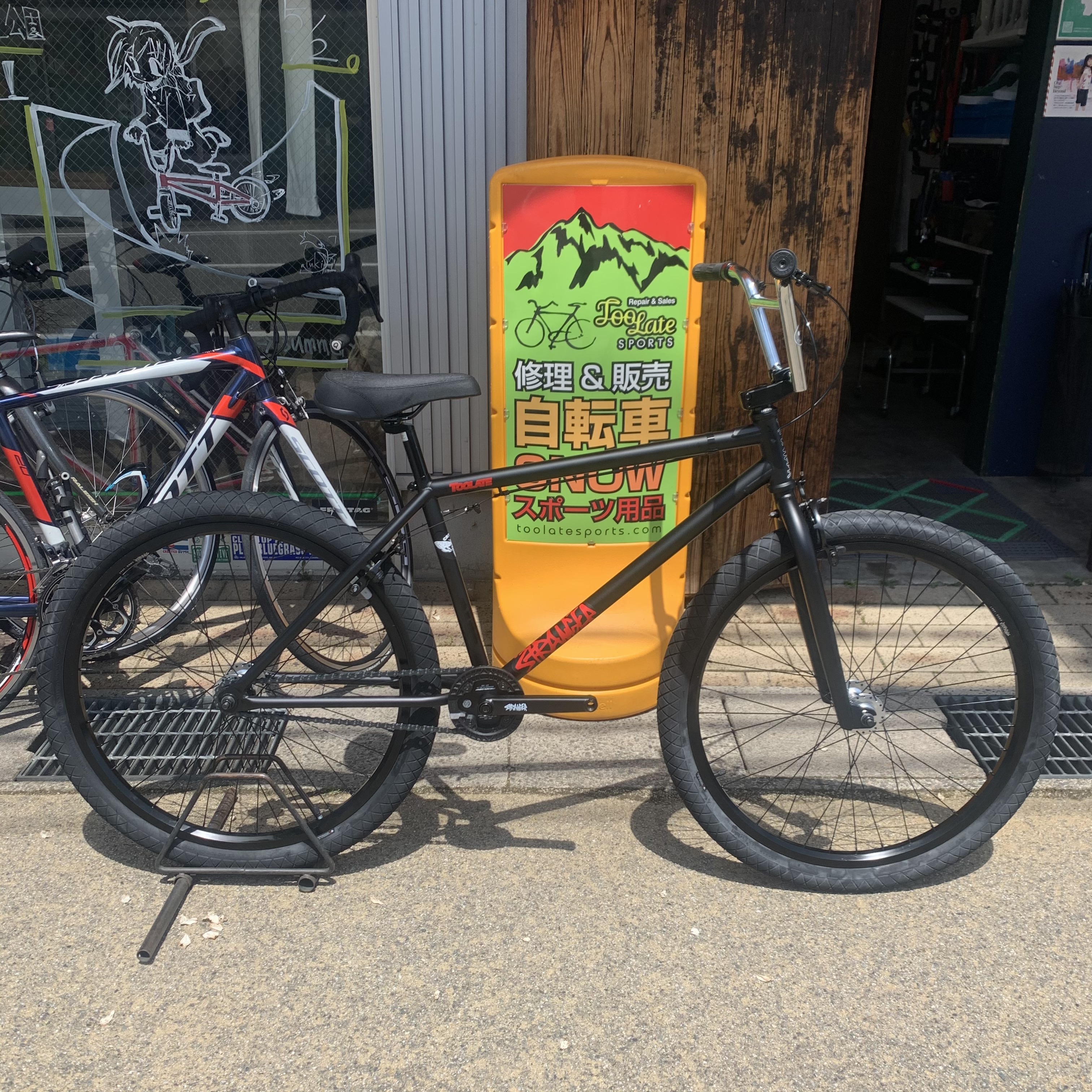 街乗りにもぴったりの本格bmx 26インチタイヤサイズのストレンジャー完成車 Toolate Sports トゥーレイトスポーツ 富山の自転車店 スノースクートプロショップ