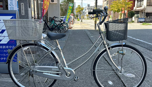 富山市　中古自転車整備済み　展示販売　試乗できます