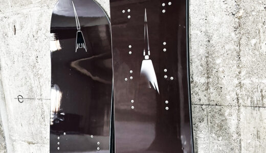 最新スノースクートボード　トリニティダブルアロー ハードドライブ