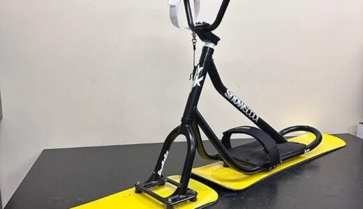 プロショップ整備ワクシング済み。全国発送　中古スノースクート人気です