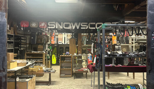 スノースクートフェア今週末まで開催しています