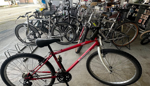 富山市自転車　その場で下取り買取いたします。乗らなくなった自転車お持ち込みください