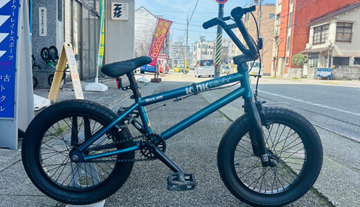 富山でこの春からBMXにチャレンジ。中古整備済みBMX入荷しています