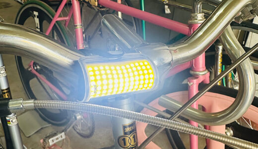 自転車ライト、定番から最新まで揃っています！富山で自転車ライトのことなら当店にお任せください
