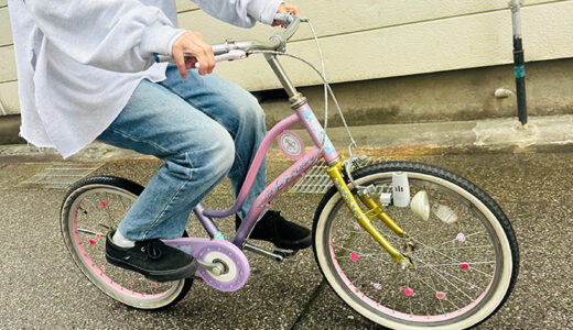 中古キッズ自転車を再生カスタム。ジャパニーズローライダー　それが「低チャリ」です