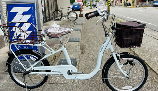 富山市　サイクルベースあさひの日常自転車　取り扱いしています