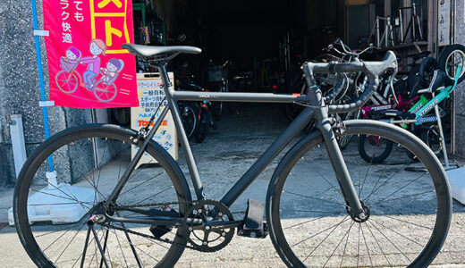 FUJI TRACK ARCV ドロップバータイプのブレーキにカスタムして納品　ありがとうございます