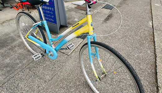 ジャパニーズローライダー　カスタムキッズ自転車通称「低チャリ」ニューモデル制作中です