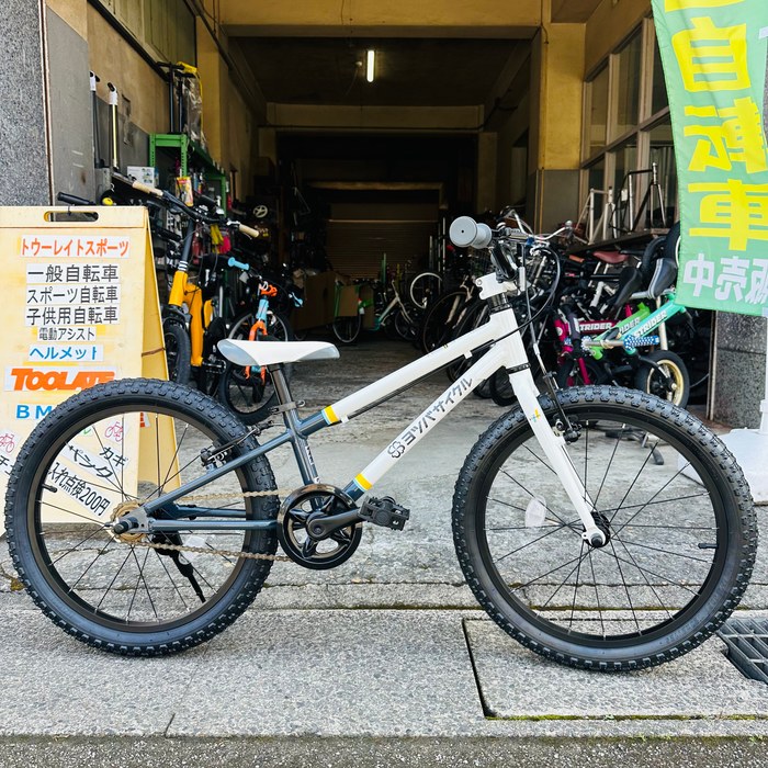 ヨツバサイクル ニューカラー ZERO ストライプ ご注文ありがとうご
