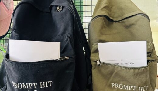 プロンプトヒットアンドゴー　バックパック少量あります。PROMPT HIT and Go. ZINE付き