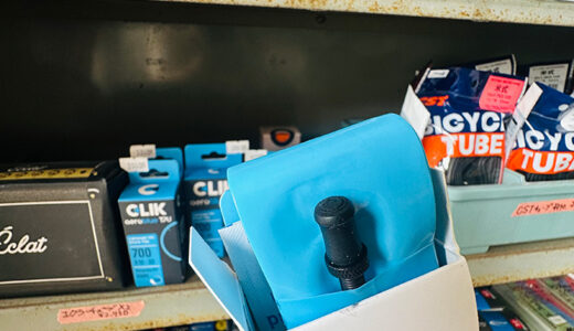 CLIKよりクリックバルブ TPUチューブ各種サイズ店頭でも揃ってます。