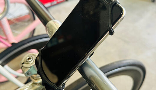 富山で買える自転車用スマホホルダー｜いろんなスマホに簡単取り付け・取り外しできます