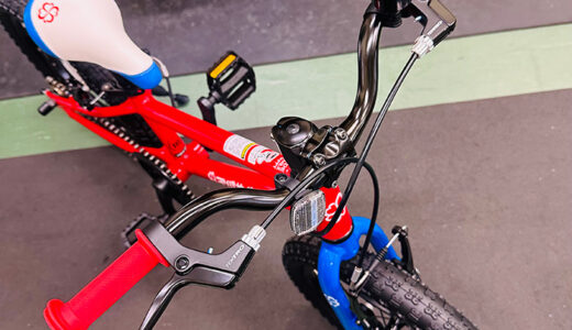 キッズ自転車ヨツバサイクル１６インチ　スタンド取り付けして納車ありがとうございます。
