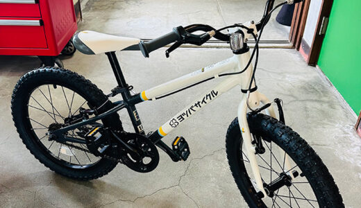 ヨツバサイクル人気のキッズモデルゼロ　かご取り付けて納車、新色グレートホワイト