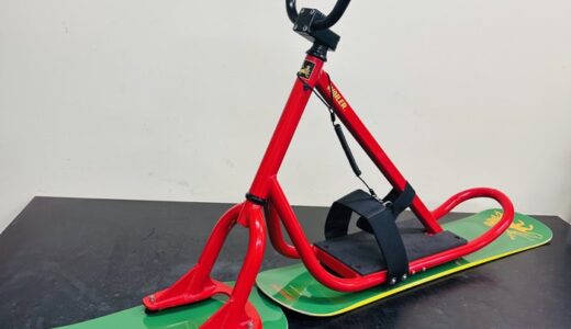 【整備中古】低重心で安定。国産OGASAKAボードで組んだスノースクート・ウエイラーカスタム