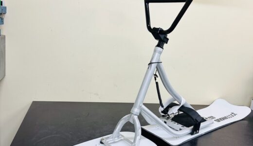 AR ver4.2 × JYKK GT-1 Medium｜約8kgのフルカスタム・スノースクート
