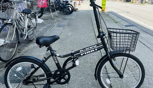 ミニベロ PIKKY 展示車｜9,800円のお買い得折りたたみ自転車