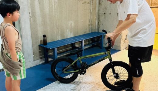 今週もBMXスクールお疲れ様でした｜富山・タータスケートパーク