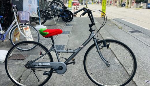 中古自転車販売　折り畳み自転車整備しました。ミュータントママチャリイチゴフォールディング