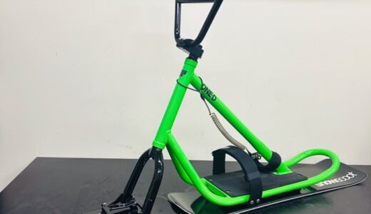 中古スノースクート JYKK ONE-D ネオングリーン整備完了！販売開始です
