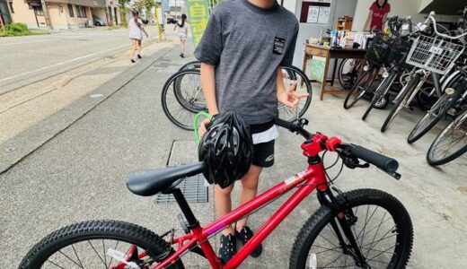 小学生にぴったり。ヨツバサイクル２２インチ変速モデル　お買い上げありがとうございました。