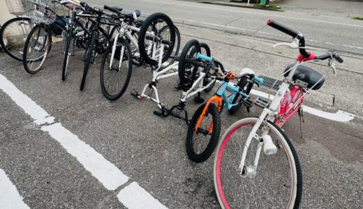富山の自転車安全教室へ10台レンタル｜イベント・団体向けに最大15台対応
