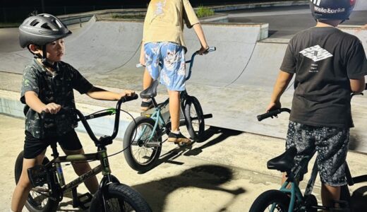 毎週開催富山のBMXスクール。今週はストリートスポーツパークで開講。レッスンお疲れ様でした！