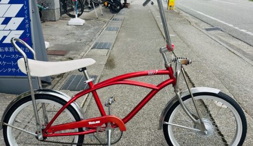 ローライダー自転車カスタム　VOLTS! グリップレス化
