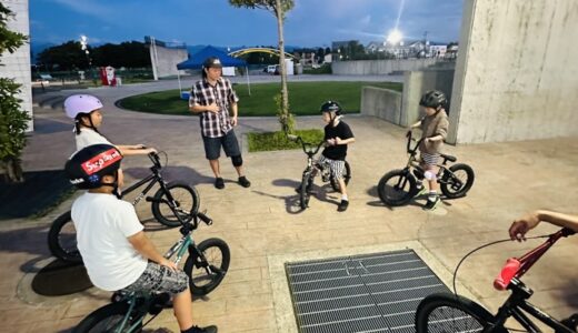 八月のBMXスクールin富山市のニックススケートパークにて開催、今週もお疲れ様でした。