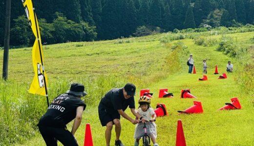 立山山麓フェスでのストライダー　タイムアタックありがとうございました。
