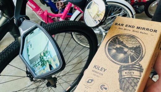 自転車用バックミラー：Kiley キーレイのバーエンド バックミラー NEXUS EYE 入荷、取り付けしました。