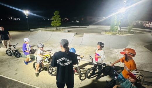 今週も富山トウーレイトスポーツBMXスクールお疲れ様でした！