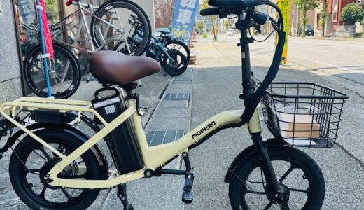 免許がいらない座れる電動スクーター　スワローモペロ　MOPERO特定小型原動機付自転車