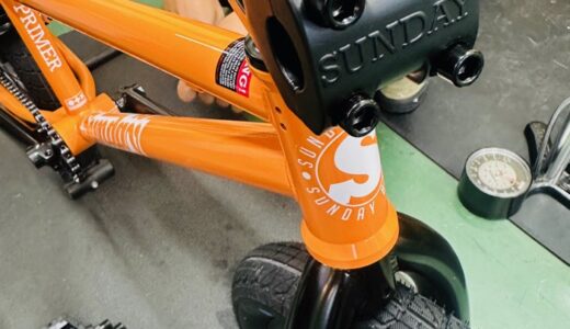 16インチから18インチへ。キッズライダーがSUNDAY PRIMER 18にサイズアップ。