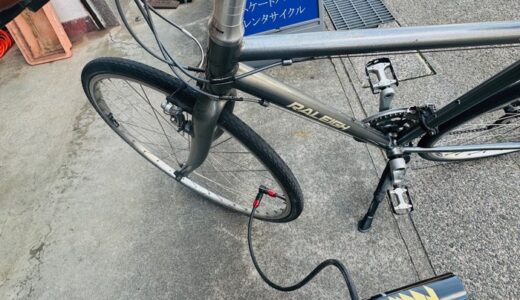 富山市で人気のレンタルクロスバイク　ラレー整備貸し出しします。