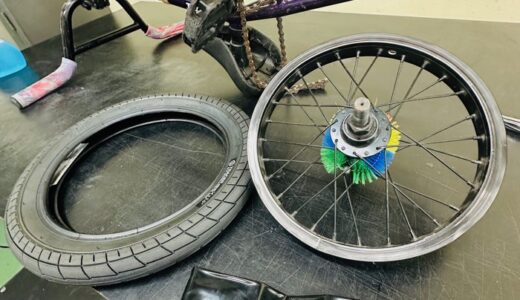 BMXのTPUチューブ交換方法｜ポンプスローリーで前後200g軽量化。取り付けのポイントはバルブ周り