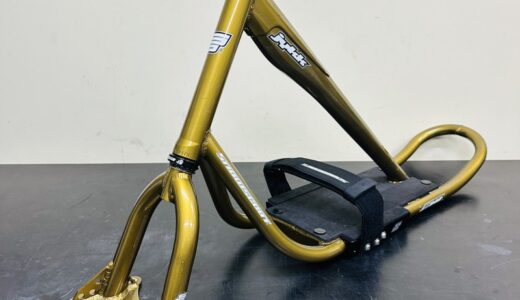 希少なカービング向けフレーム、JYKK S64中古を整備しました！ワイドステップなどパーツ付き