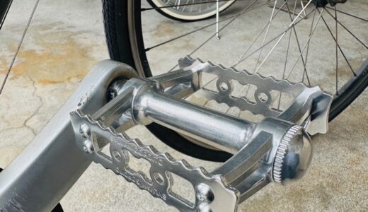 作業日誌：通勤クロスバイクのペダルを三ヶ島ゴルディートに交換。
