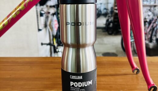 キャメルバック ポディウム ステンレス650ml メタル