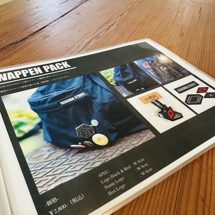 DARUMA STREET WAPPEN PACKのワッペンと使用例
