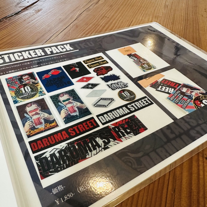 DARUMA STREETのさまざまなロゴを集めたSTICKER PACK