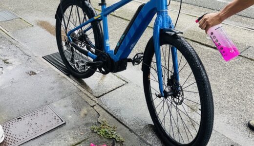 作業日誌：マックオフで自転車クリーニング。グラベル帰りのイーバイクを洗浄！