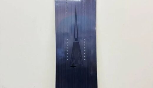 大きなカービングラインを描く！TORINITY SSAT R15000の中古リアボード