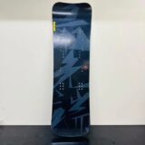 トリニティ SSST ユニバーサルインサート リアボード ミディアム【中古】 実物写真 トップ面