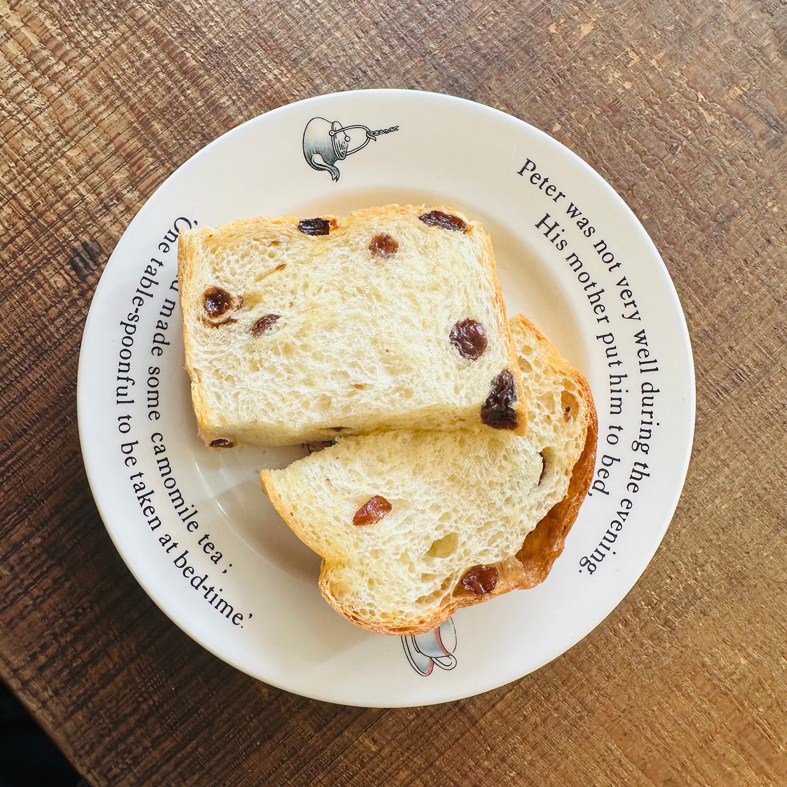 けはいのパン