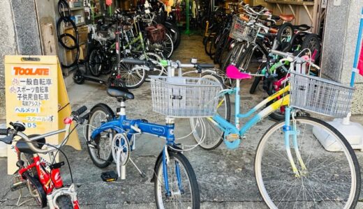 店頭に並んだ今回のレンタル自転車