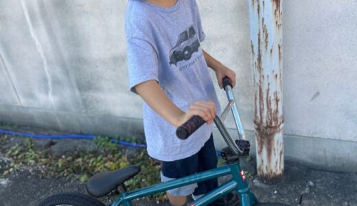 完成した16インチのFITBIKE MISFITとライダー